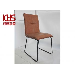 Light PU Leather Gallery Dining Chairs Formaldehyde Free Leather Living Room Chair