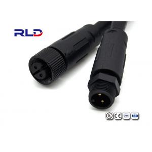 China 3 Core Waterproof Outdoor Lighting Connectors Waterproof Electrical Connectors supplier