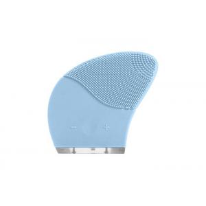 China Multi Function Silicone Cleansing Brush , Electric Massage Machine Skin Care Deep Cleaning supplier
