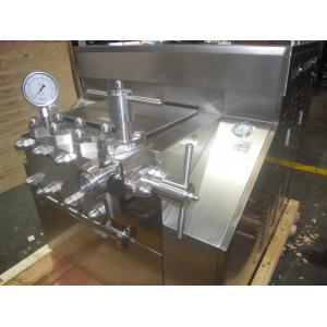 China Sanitary Ice Cream Homogenizer Machine With PLC Control Convenient supplier