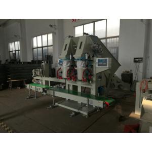 China High Capacity Coal Bagger Coal Bagging Equipment Charcoal Bagging Machine supplier