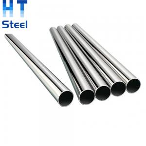 China ERW 2 Inch Stainless Steel Pipes And Tubes 304 316 2b Surface 25mm Stainless Steel Tube supplier