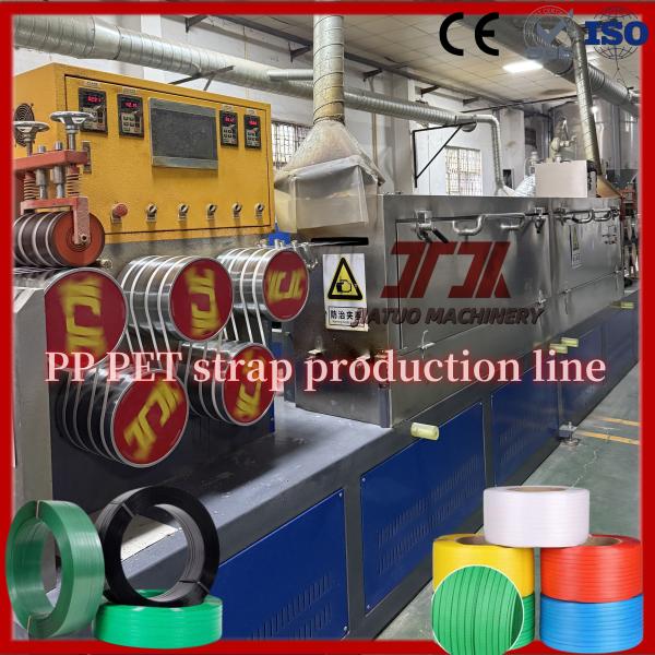 PP 100% reciclado / nuevo material línea de producción de correas de polipropileno con control PLC