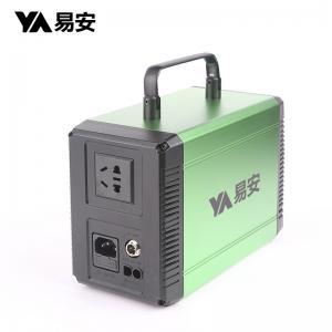 China Portable 500Wh Emergency Power Backup Solar Generator For Camping supplier
