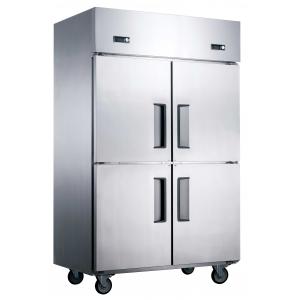 China SS Industrial Refrigeration Equipment Commercial Vertical Refrigerator Freezer supplier
