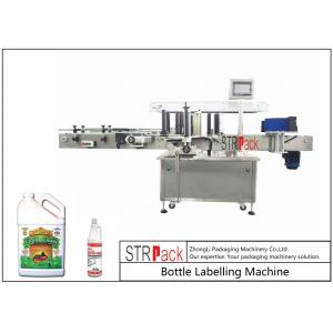 China Self Adhesive Automatic Bottle Labeling Machine For Front And Back Panel Labels supplier