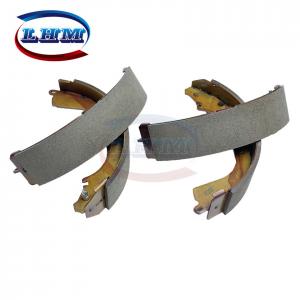 04495-60070 Rear Brake Shoe Set For LAND CRUISER HZJ71 HZJ79 HZJ74 44060-20J25 0449560070