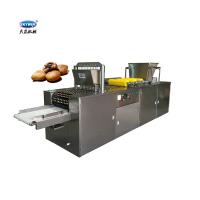 China Chocolate Injection Machine Hello Panda Biscuit Siemens PLC Touch Screen on sale