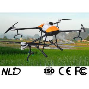 20L 4 Rotors Waterproof Agriculture Spraying Drone With FPV Camera