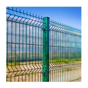 China 3mm Wire Diameter PVC Coated Garden Fence Panel 3D Design for Affordable Yard Security supplier
