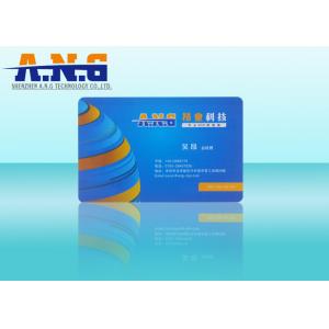 China Glossy Surface PVC Business Cards CR80 Standard Size 85.5 x 54 mm supplier