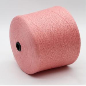 China 200 colors Stock avliable 28S/2 or 2/48NM angora like 50% viscose 29% PBT 21% nylon knitting core spun yarn supplier