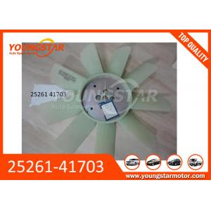 China Cooling Radiator Fan Blade Automobile Engine Parts 2526141703 For Hyundai supplier