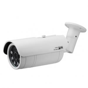 2.0Mp CMOS HD WDR Water-proof IR Bullet IP Camera Support Alarm