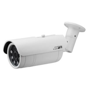 China 2.0Mp CMOS HD WDR Water-proof o alarme do apoio da câmera do IP da bala do IR supplier