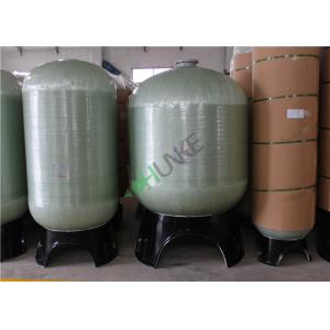 China Automatic PE Liner RO Water Storage Tank For Pharmaceutical Industry supplier