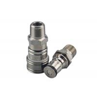 China Various Liquids And Gases Stainless Steel Quick Coupling on sale