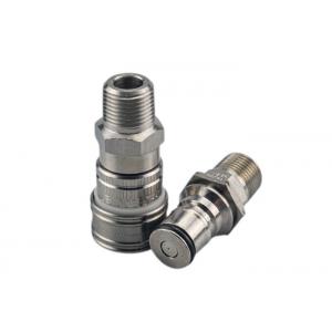 China Various Liquids And Gases Stainless Steel Quick Coupling supplier