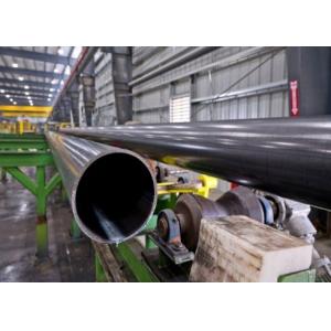 China Q195-A572 Gr.50 精度と強度 末端保護蓋付きの炭素/不鋼/合金鋼管 supplier