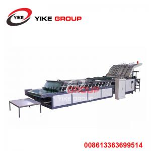 China Semi Auto Flute Laminator Machine , Corrugated Cardboard Laminating Machinery supplier