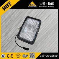 China Komatsu PC220-8 excavator boom work lamp 21T-06-32810, Komatsu excavator spare for sale