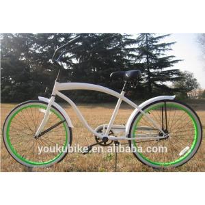 Fix Speed 26"×1.5 Mens Beach Cruiser Bikes