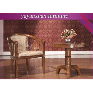 Reception Waiting Chairs WIth Wooden Material For Sale With Competitive Price (YW-35)