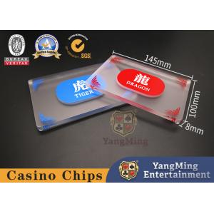 China 8mm Thickness Dragon Tiger Positioning Card Red Blue Frosted Acrylic Poker Table Game supplier