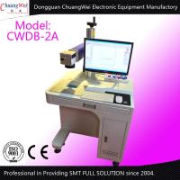 China PCB Labeling Machine Label Maker Machine 60W CE 20-30KHZ with Laser Wave 1050-1070mm on sale