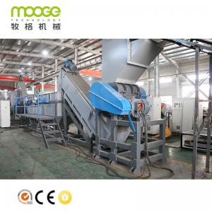 waste plastic pe/pp bags film recycling washing line