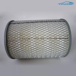 Car Engine Air Filter For Nissan Paladin Pickups D22 KA24 Diesel Car Or Petrol Cars 16546-P2700