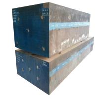 China JIS S45C Mold Steel Plate 100mm-12000mm Carbon Steel Plate For Die Casting on sale