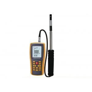 Digital Anemometer Wind Speed Meter Anemometer Wind Speed GaugeTemperature Measure USB Interface Air Temperature MS8903