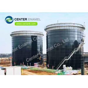 Glass Fused Steel Storage Tanks For Food Wastewater Treatment Project