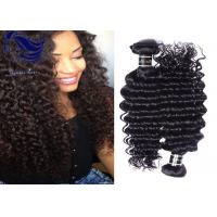 China Grade 7A Brazilian Hair , Virgin Brazilian Curly Hair Extensions 24 Inch on sale