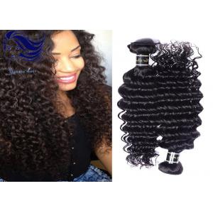 Grade 7A Brazilian Hair , Virgin Brazilian Curly Hair Extensions 24 Inch