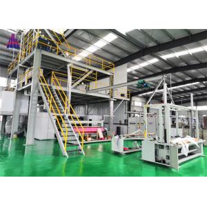 250gsm 150m/Min PP Meltblown Nonwoven Fabric Making Machine For Shoe Bag