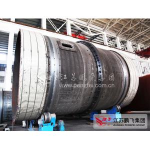 Φ 7300 Q235 Metallurgy Mineral Grinding Mill