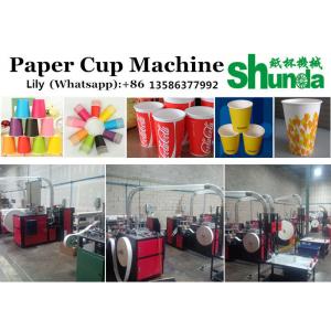 China High Gram Material Paper Tea Cup Making Machine 380V 50HZ 4.8KW Tea And Ice Cream Cup Hot/Cold Drink Cup Making Machine supplier