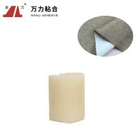 China Yellow Solid Fabric Mending Glue , Hot Melt Textil Fix Glue PUR-639C on sale