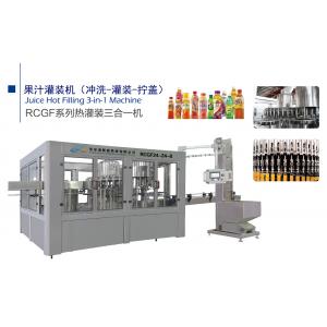 China 18000BPH Plastic Bottle Filling Machine PET bottle filling machine supplier