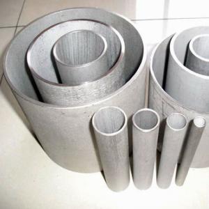 China ASTM A790 / A790M UNS S32550 Super Duplex Stainless Steel Pipe DN15 - DN1200 supplier