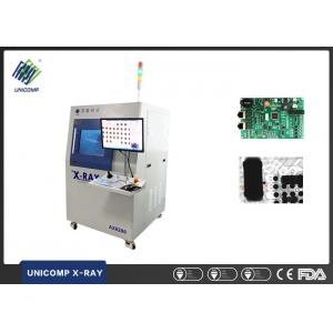 Long Life BGA X Ray Inspection Machine , X Ray Imaging System 4"Image Intensifier