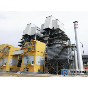 China Gas Fired Double Chamber Shaft Kiln 200tpd Calcination Equipment supplier
