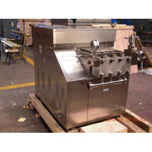 China Industrial electric Two stage gear box milk homogenizer Machine 3000L/H 22 KW supplier