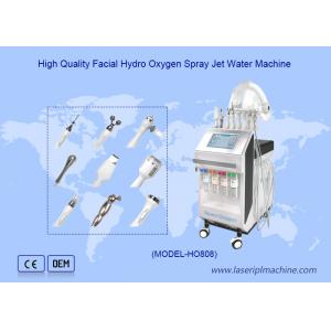 China Multifunctional Hydrogen Oxygen Facial Machine Skin Peeling Mask supplier