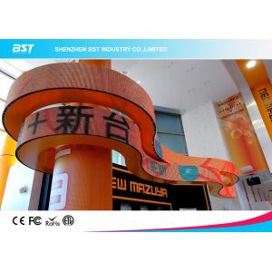 China P6 Indoor Curved Flexible Led Screen Pixel Pitch With High Brightness 1500cd/㎡ supplier