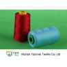 China 100% Polyester Heavy Duty Sewing Thread / Polyester Knitting Yarn Ring Spinning wholesale