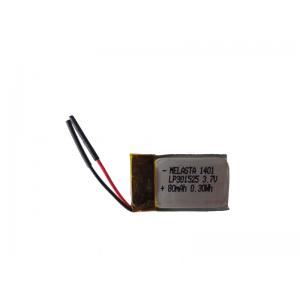 3.7V Lithium Polymer Battery Cell LP301525 For Baby Monitor