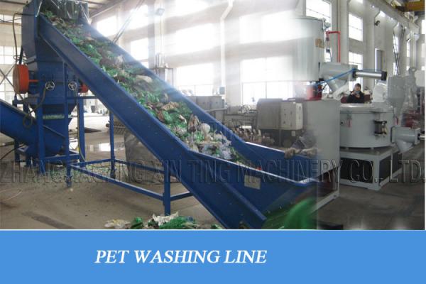 Waste Plastic Bottle Recycling Machine Crushing Hot Washing Cold Washing